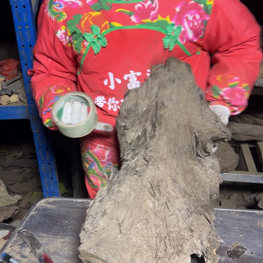 商***子金丝楠22222222222222222