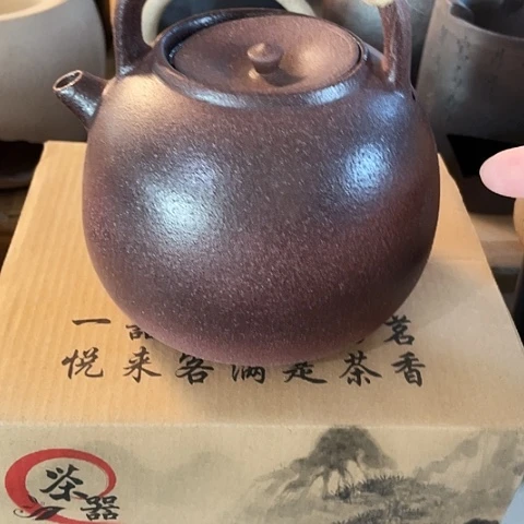 陶外贸单1个陶瓷900毫升