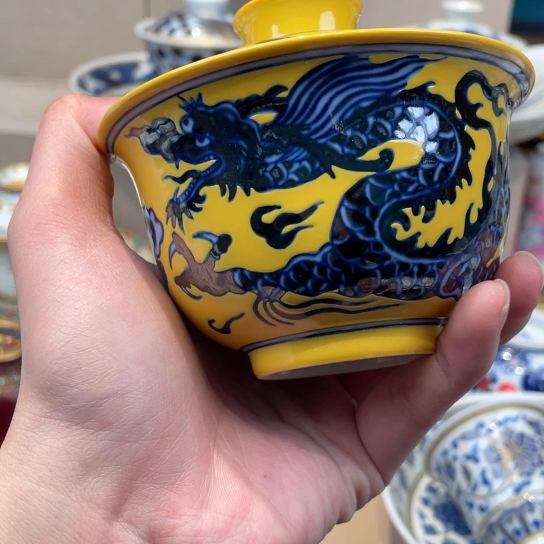 杯景德镇，景德镇，景德镇，景德镇市