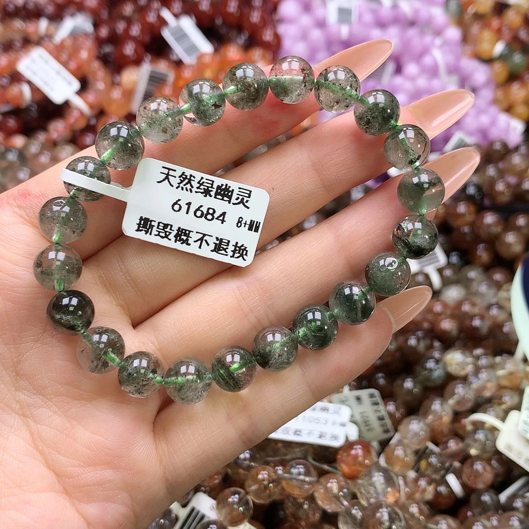 水晶手链未镶嵌，