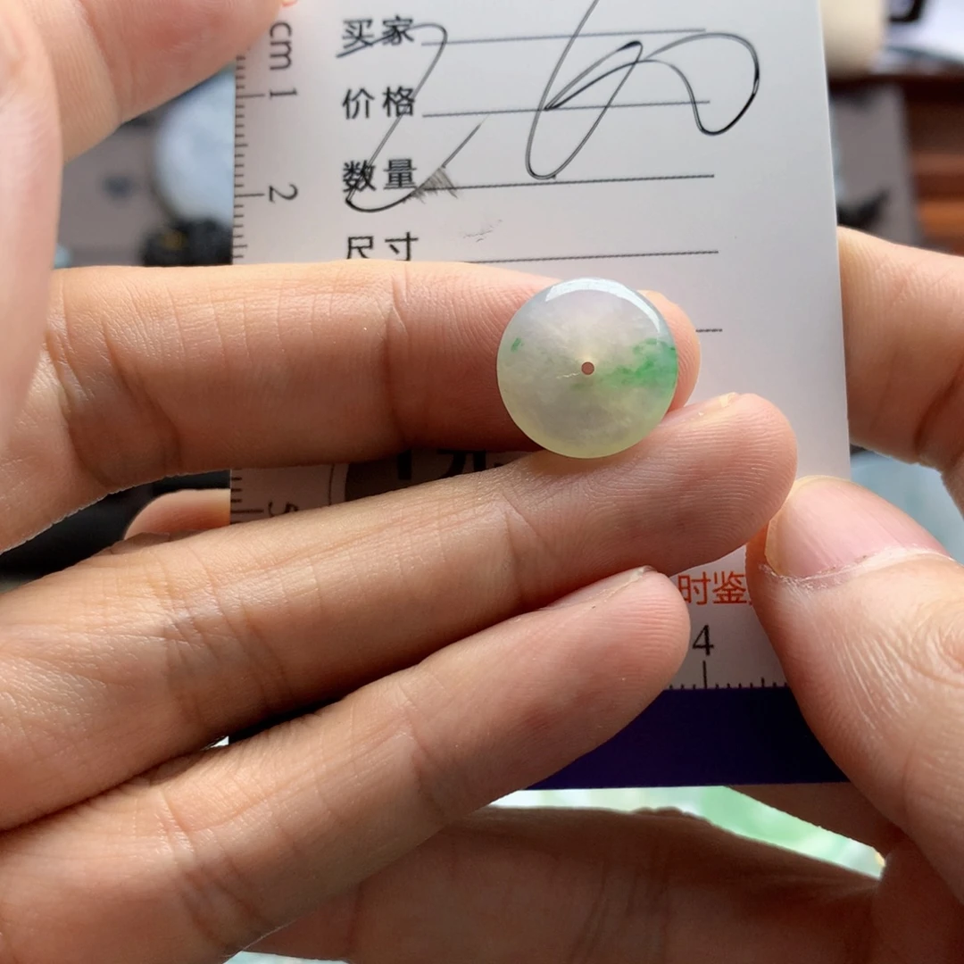 颈饰未镶嵌翡翠吊坠