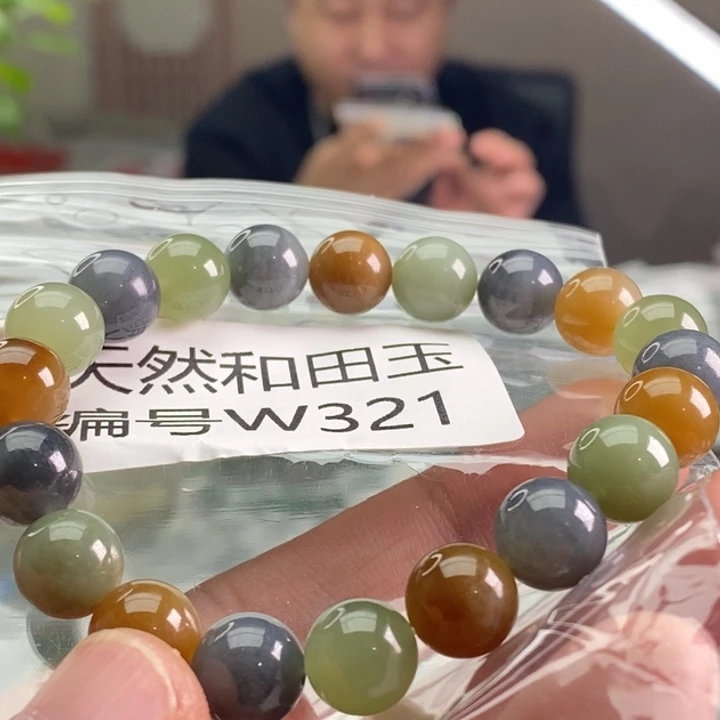 未镶嵌手链和田玉