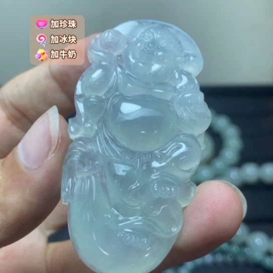定制翡翠未镶嵌大冰佛公