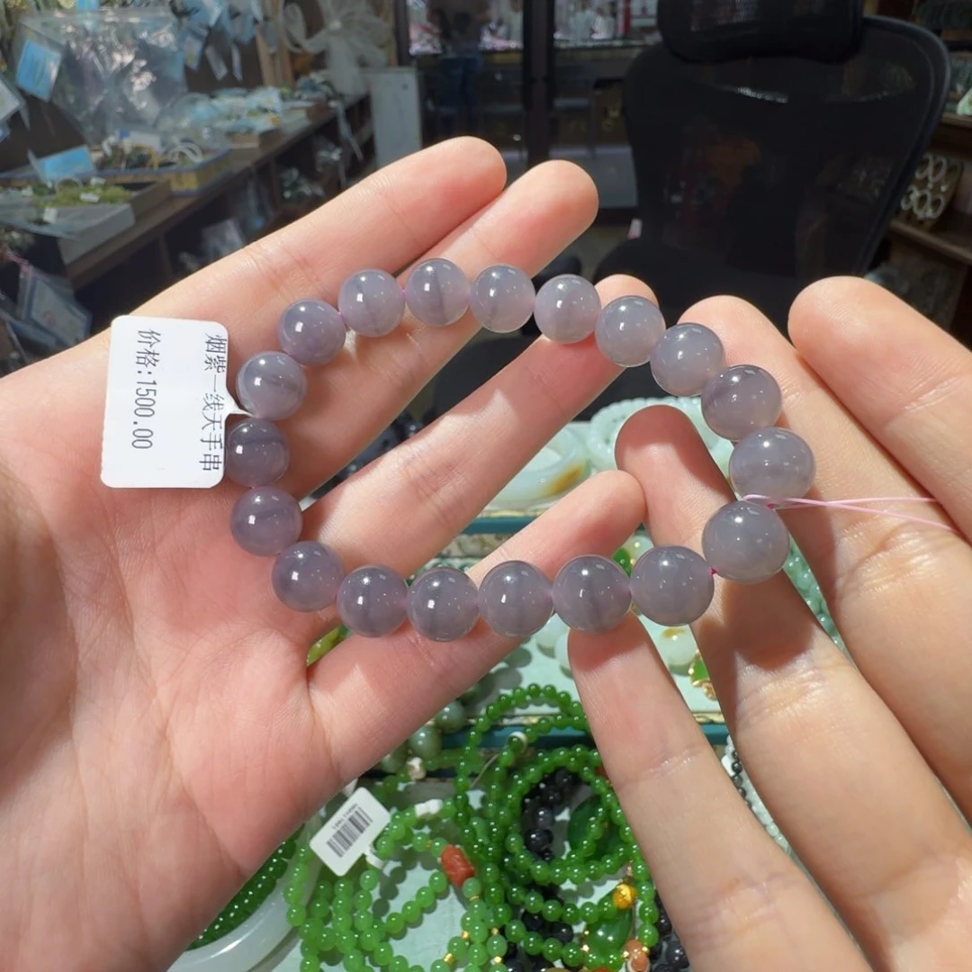 手链未镶嵌和田玉