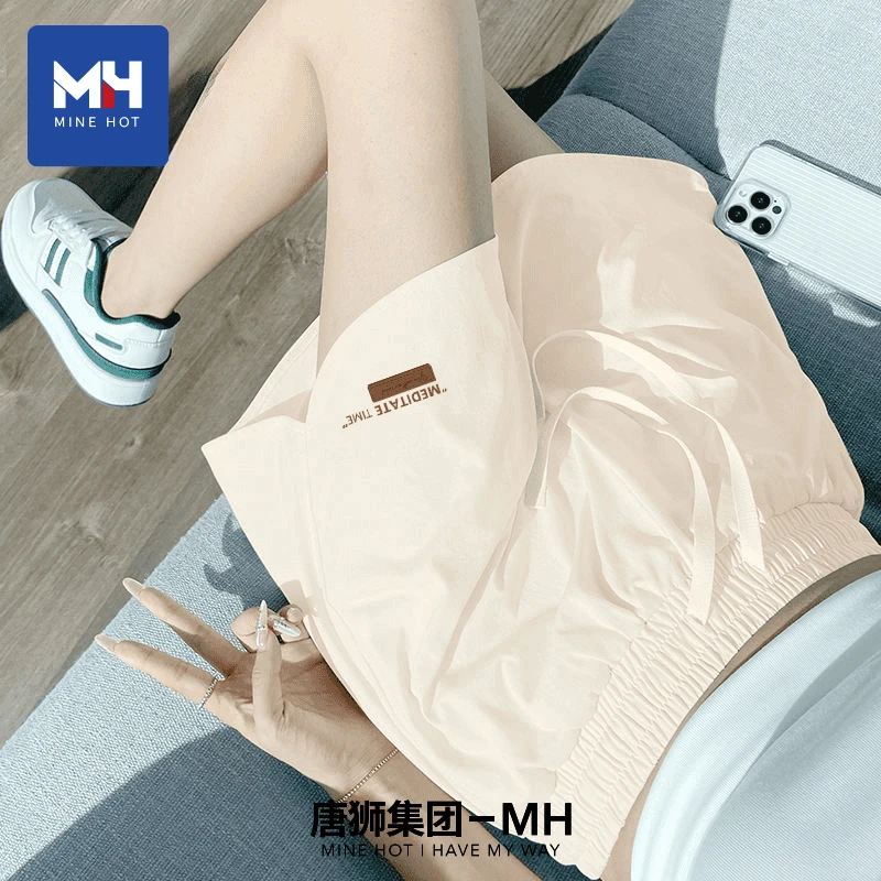 唐狮集团MH运动速干短裤裤子女2025高腰抗菌透气宽松薄款五分裤X