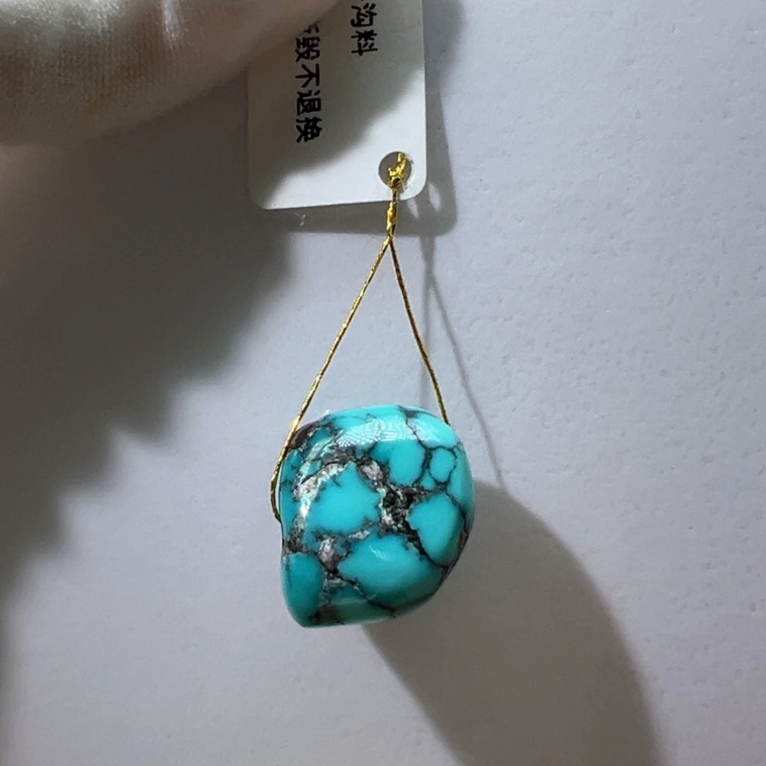 未镶嵌绿松石挂件