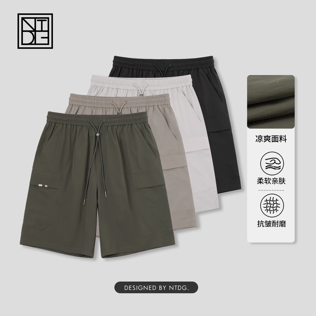 夏季新款速干工装短裤90300