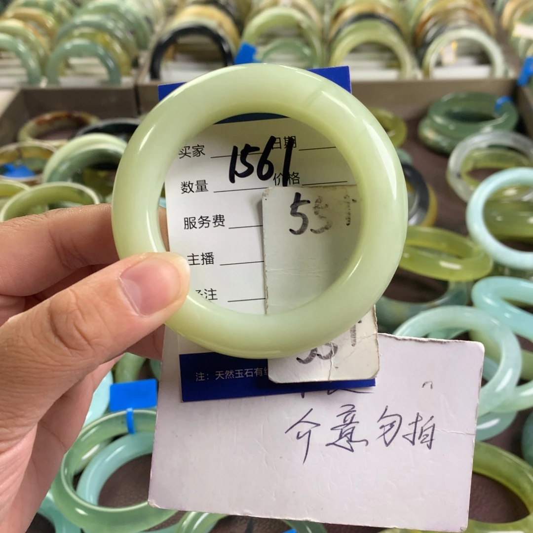 未镶嵌蛇纹石玉手镯1561