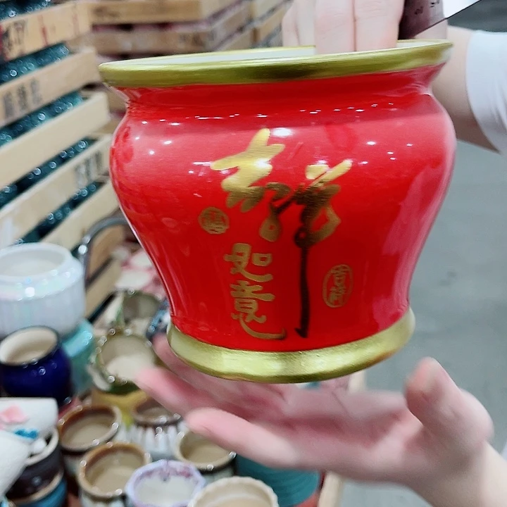 有孔，凑10元包邮陶瓷花盆发货！