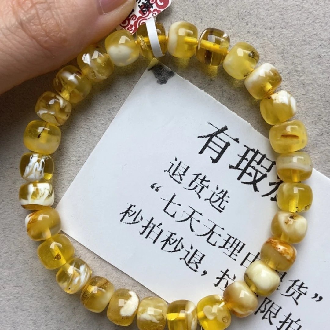 琥珀未镶嵌珠宝奇石6