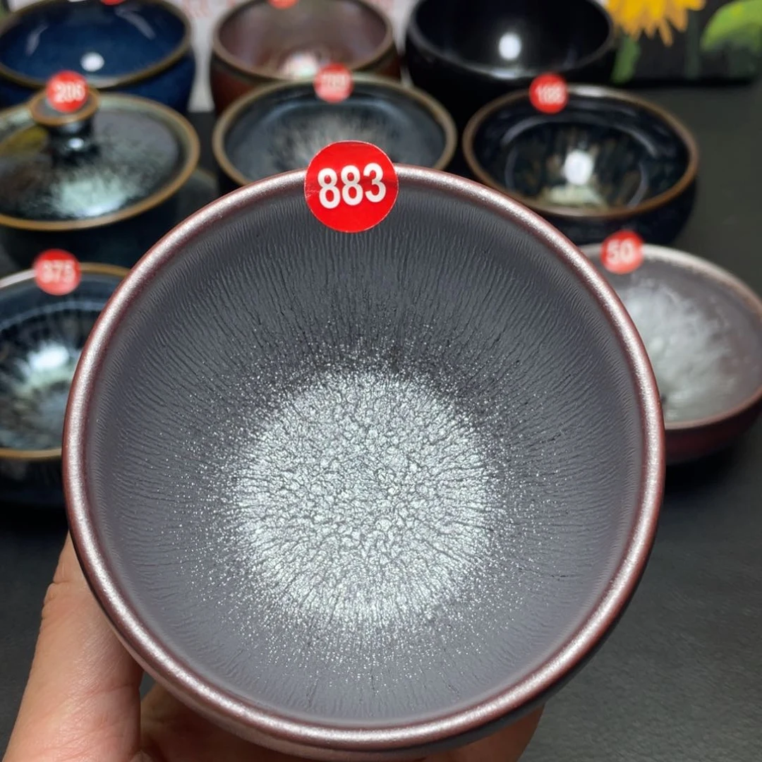茶盏883 建窑建盏茶盏