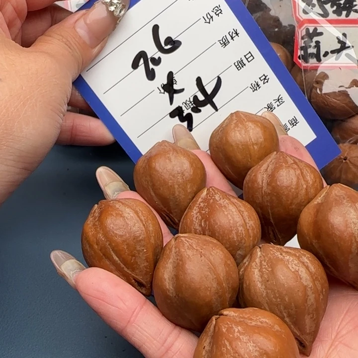 辉***手串橄榄核橄榄核