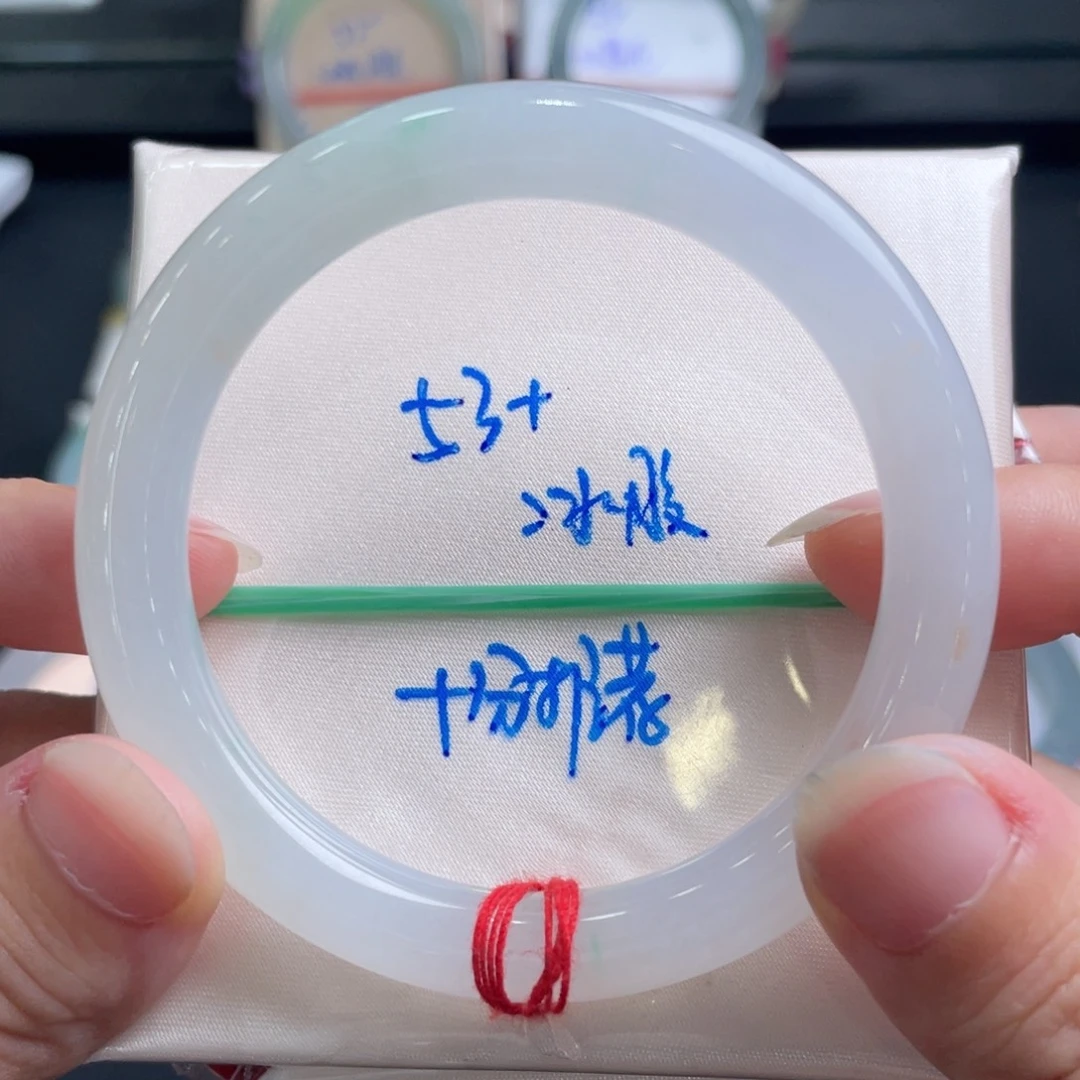 未镶嵌手镯翡翠翡翠手镯