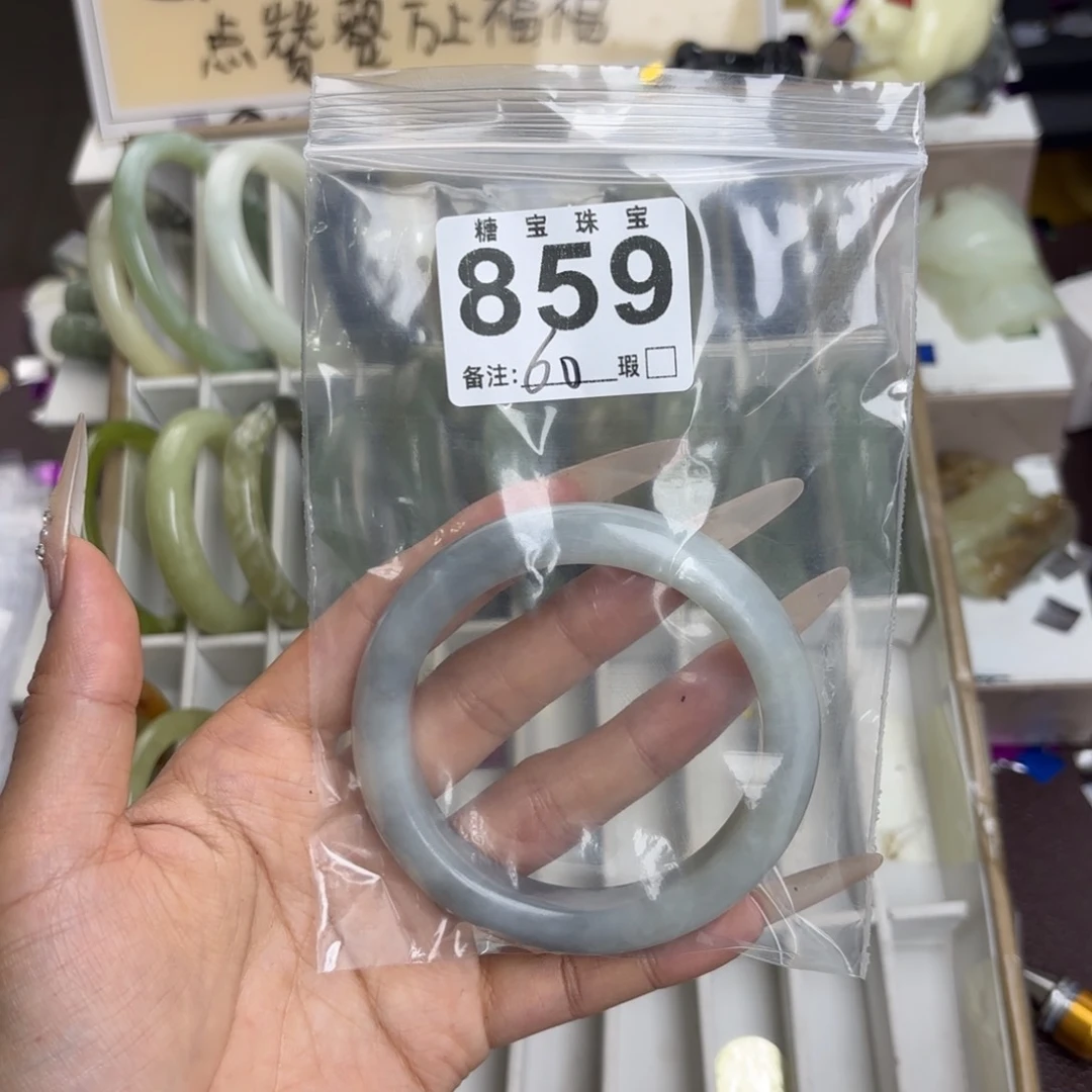 未镶嵌蛇纹石玉手镯人****