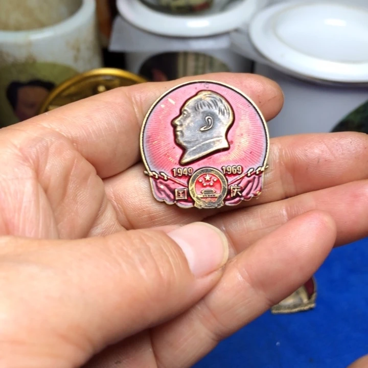 铜直播间已有章链接