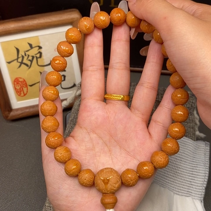 手串凤眼菩提尼泊尔