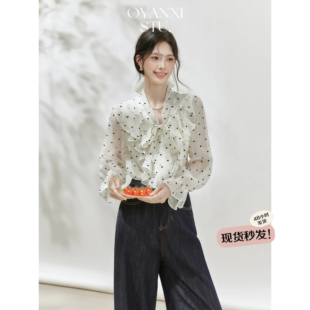 欧阳喜【精致主义】小众印花宽松长袖衬衫秋季新款荷叶边小爱心流光