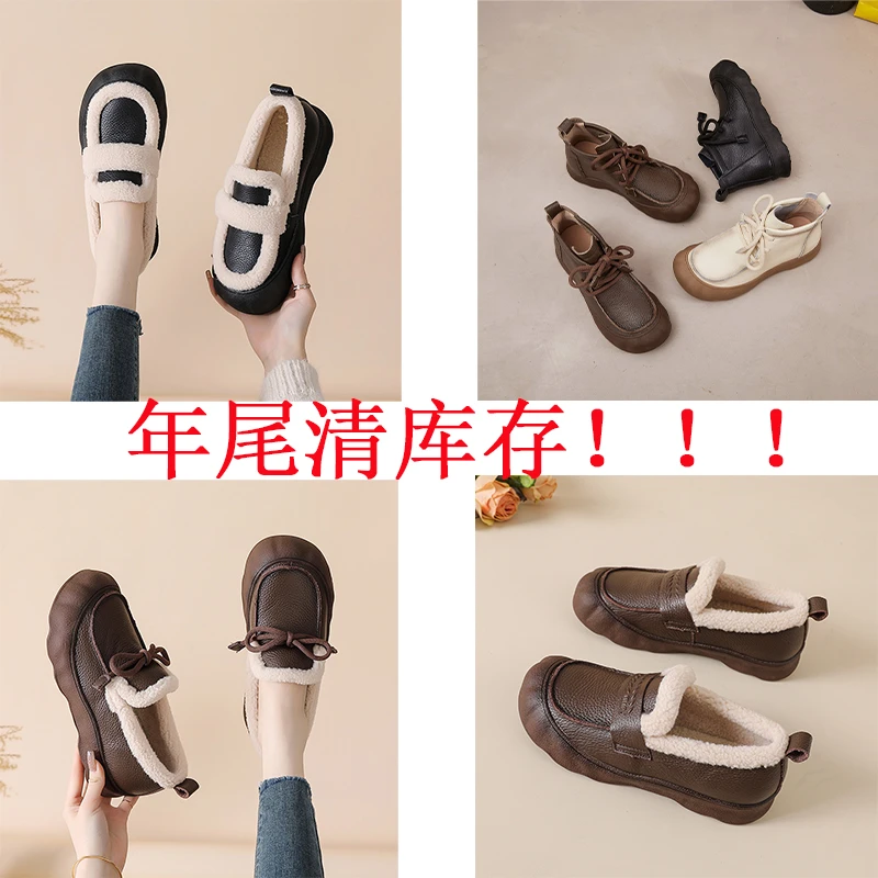 时尚休闲风休闲棉靴毛靴纯色棉鞋乐福鞋冬季秋季新品浅口低帮