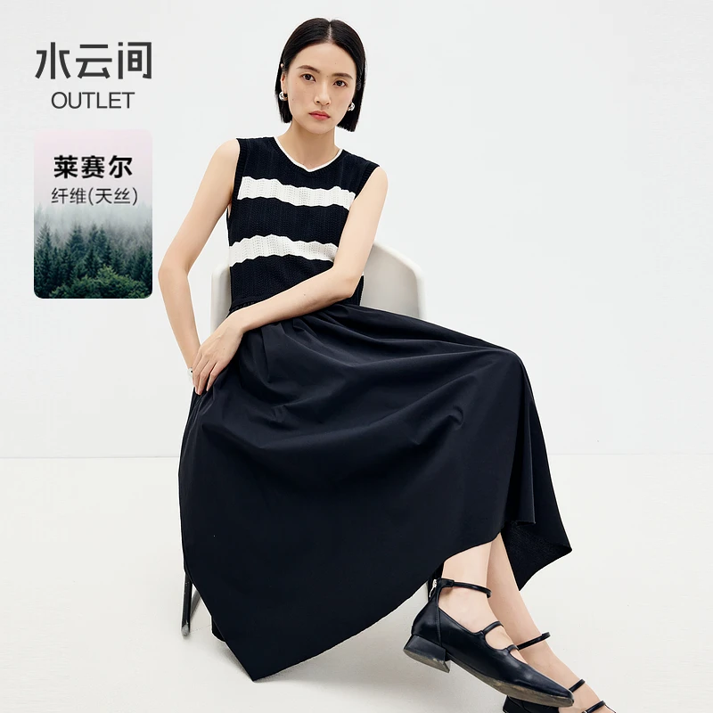 【连衣裙】水云间圆领背心连衣裙女无袖12420730