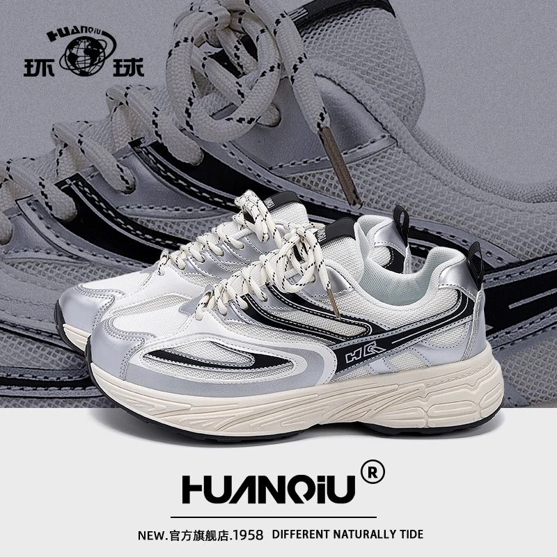 环球网面运动鞋男款2025新款夏季透气鞋子男鞋百搭休闲厚底老爹鞋