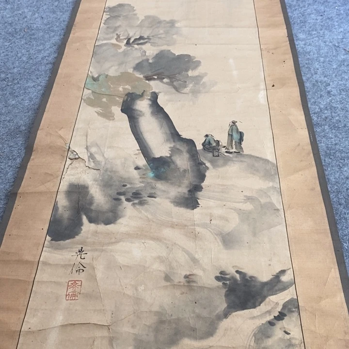 冲***冲字画字画画画画画画画