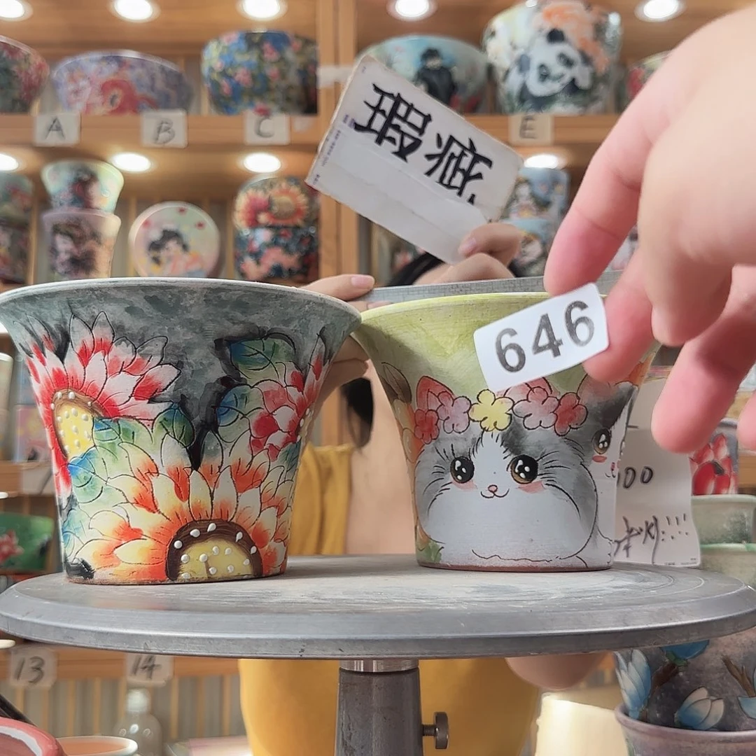 瓷片瑕疵瑕疵瑕疵瑕疵瑕疵瑕疵