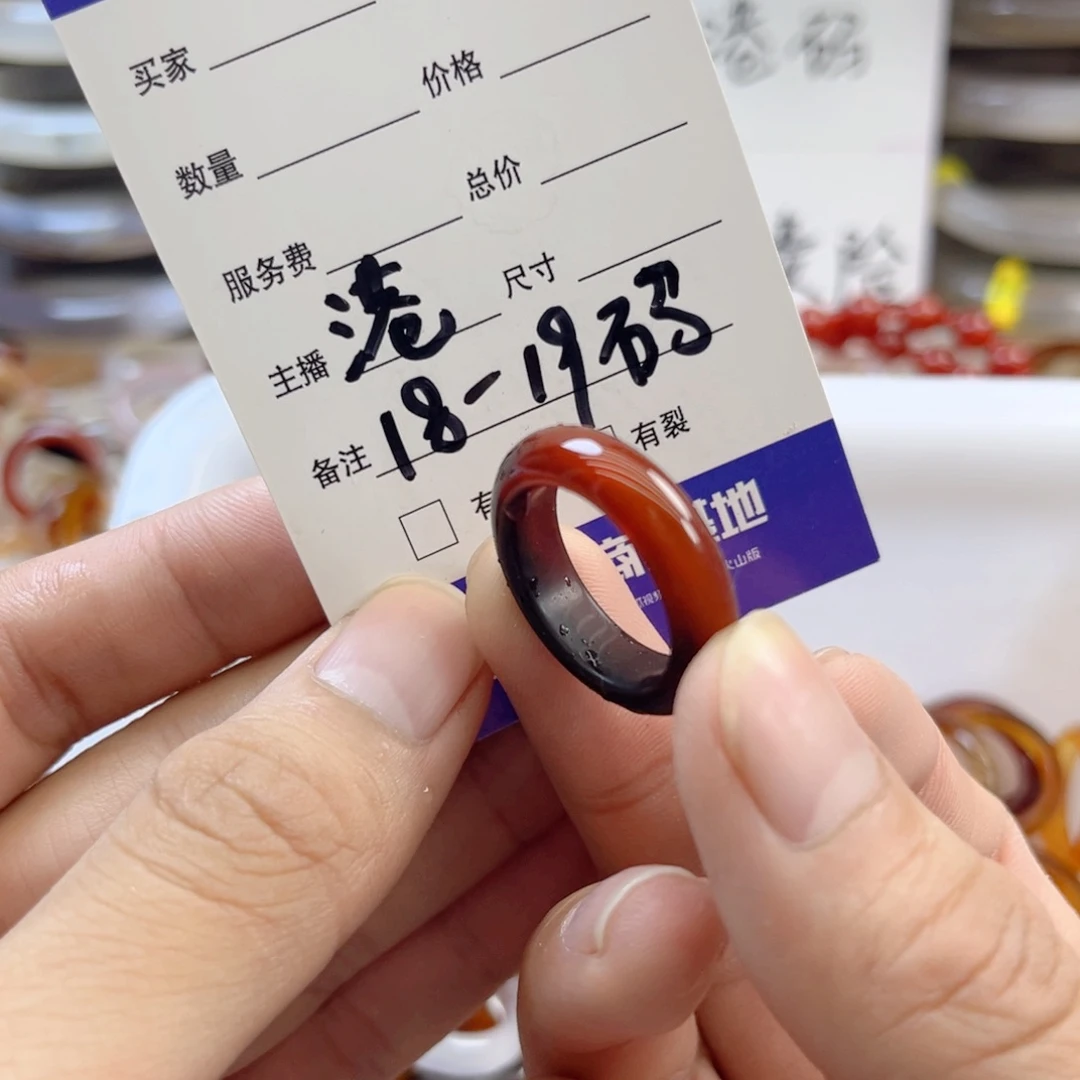 玛瑙/玉髓未镶嵌戒指9