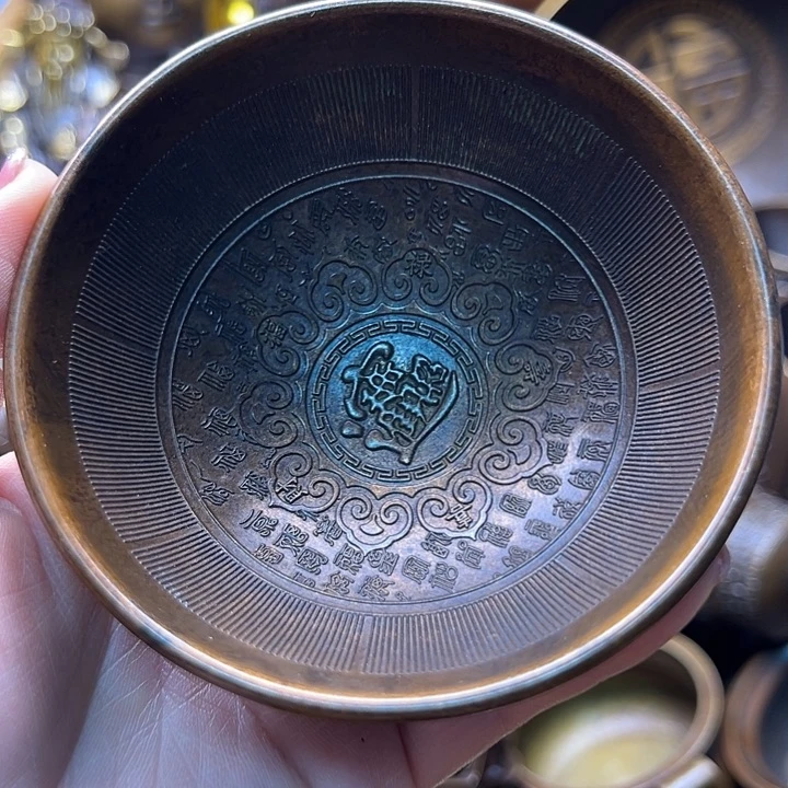 铜233366667789988767