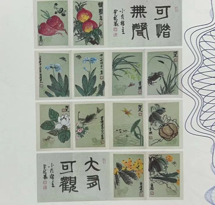 【盛泽】精品大册页装饰画通用链接
