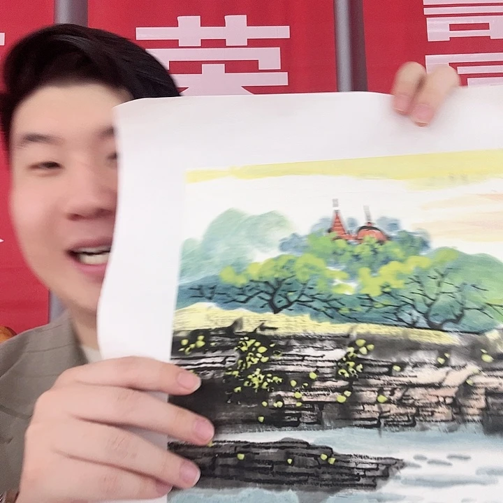 V***t国画当代艺术书画
