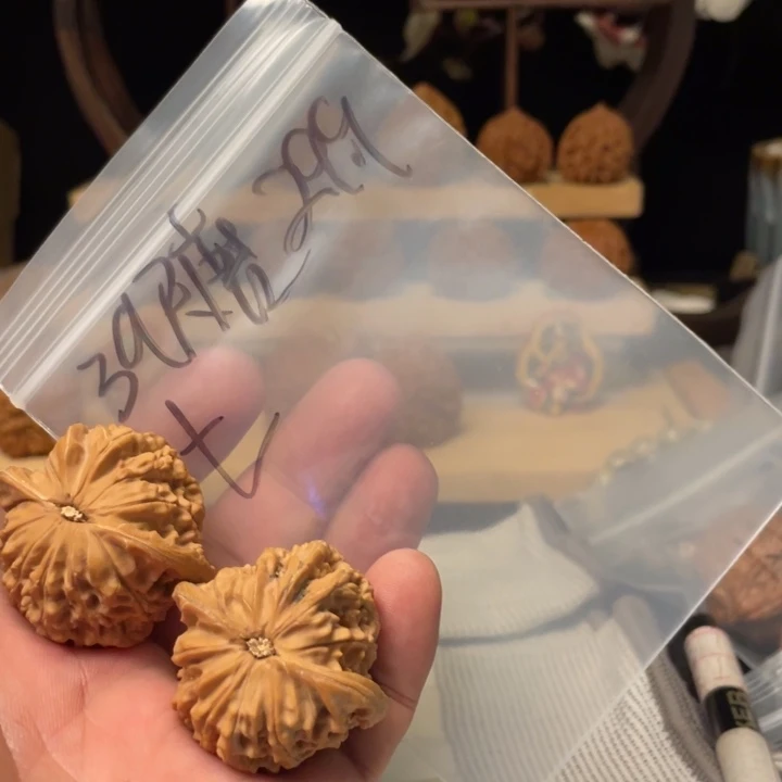 七***仔文玩核桃把件磨盘