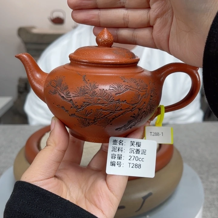 紫砂茶壶紫砂刻绘