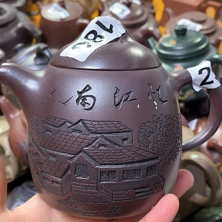 紫砂茶壶微瑕微瑕微瑕微瑕微瑕微瑕微瑕微瑕微瑕