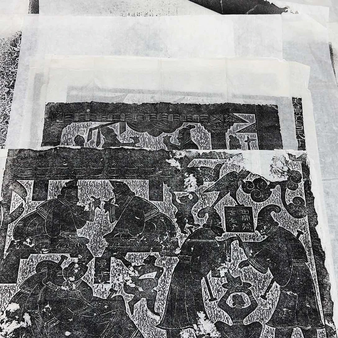 拓片用纸其他二桃杀三士