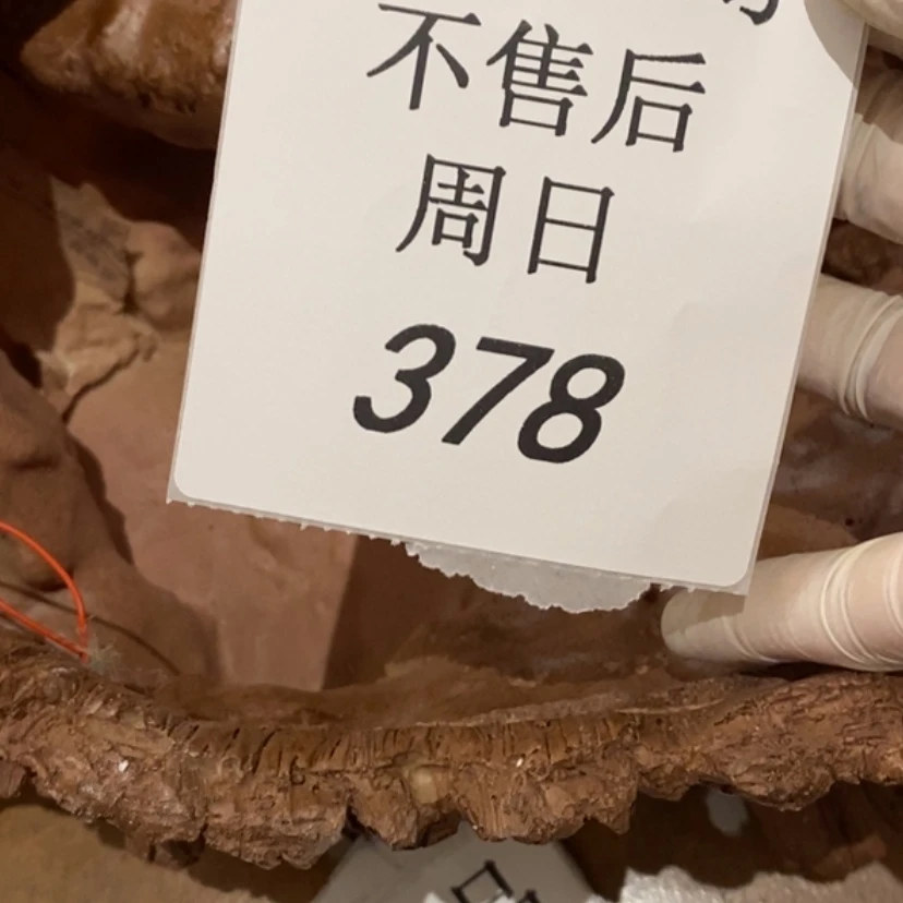 【闪购商品】摆件甩***嚓陶瓷摆件瑕疵特卖