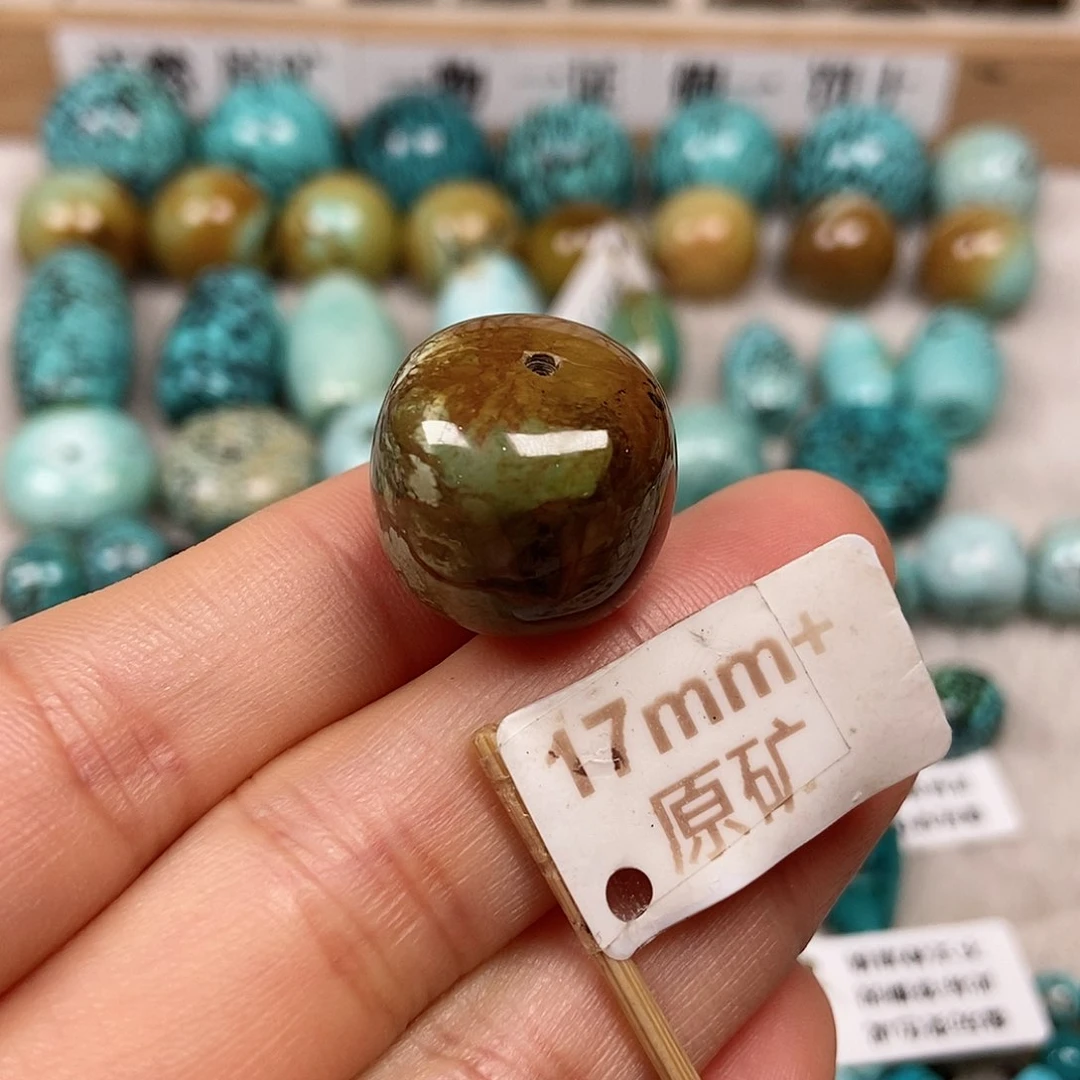 未镶嵌绿松石珠宝半成品