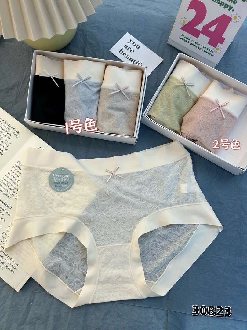 30823妆花绸 中腰软蕾丝印花轻薄无痕包臀内裤3条装