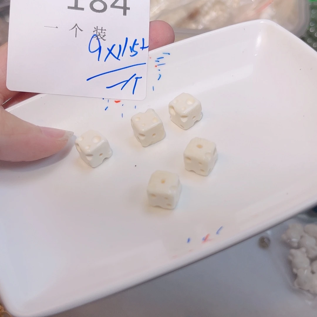 水晶珠宝半成品未镶嵌184 。