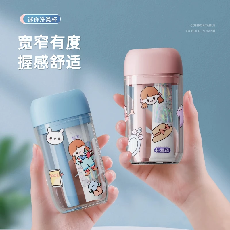刷牙杯旅行洗漱杯便携大儿童迷你漱口杯三合一牙刷牙膏牙杯牙刷盒