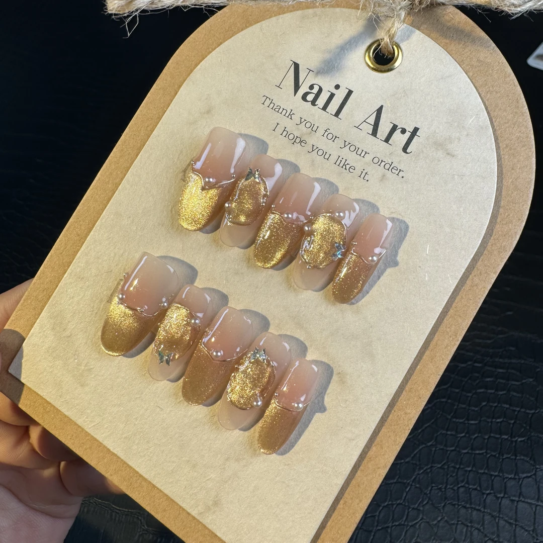 【一鹿家】纸醉金迷手工穿戴甲爆闪金色猫眼秋冬款高级轻奢显白