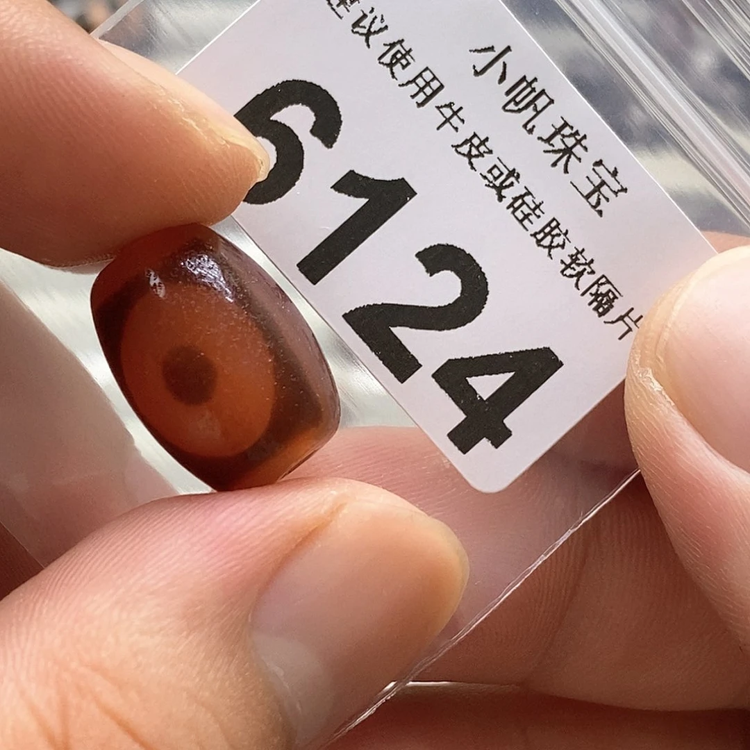 玛瑙/玉髓6124未镶嵌