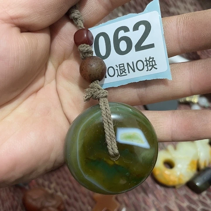 幸***草陶瓷直播间火爆热卖