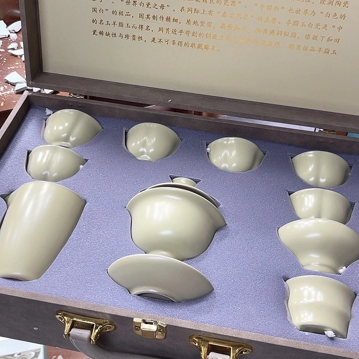 孤品茶具套装等。