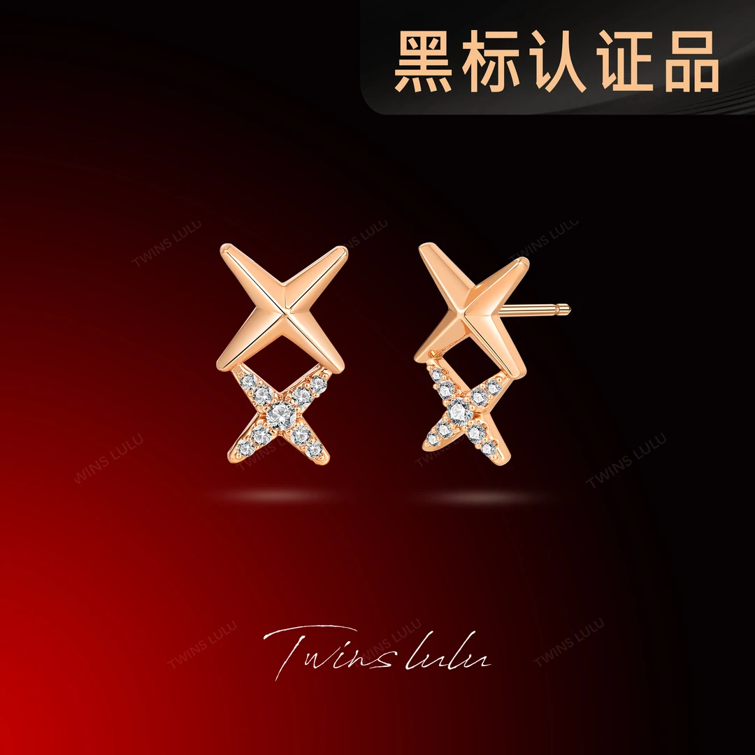 TWINS LULU镀k金 925银针五一新品小众首饰双交叉耳环女款TSL2982