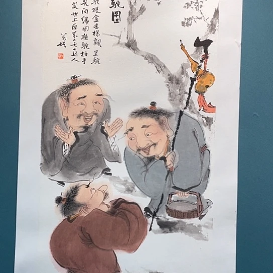国画王亚峰原创品鉴收藏