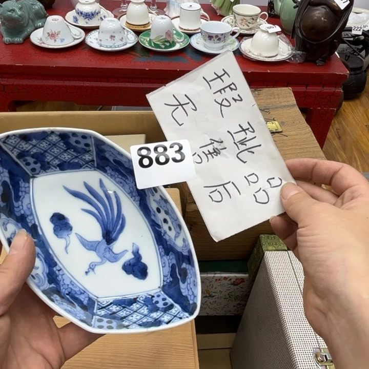 瓷片呀工艺品摆件瓷器摆件正能量
