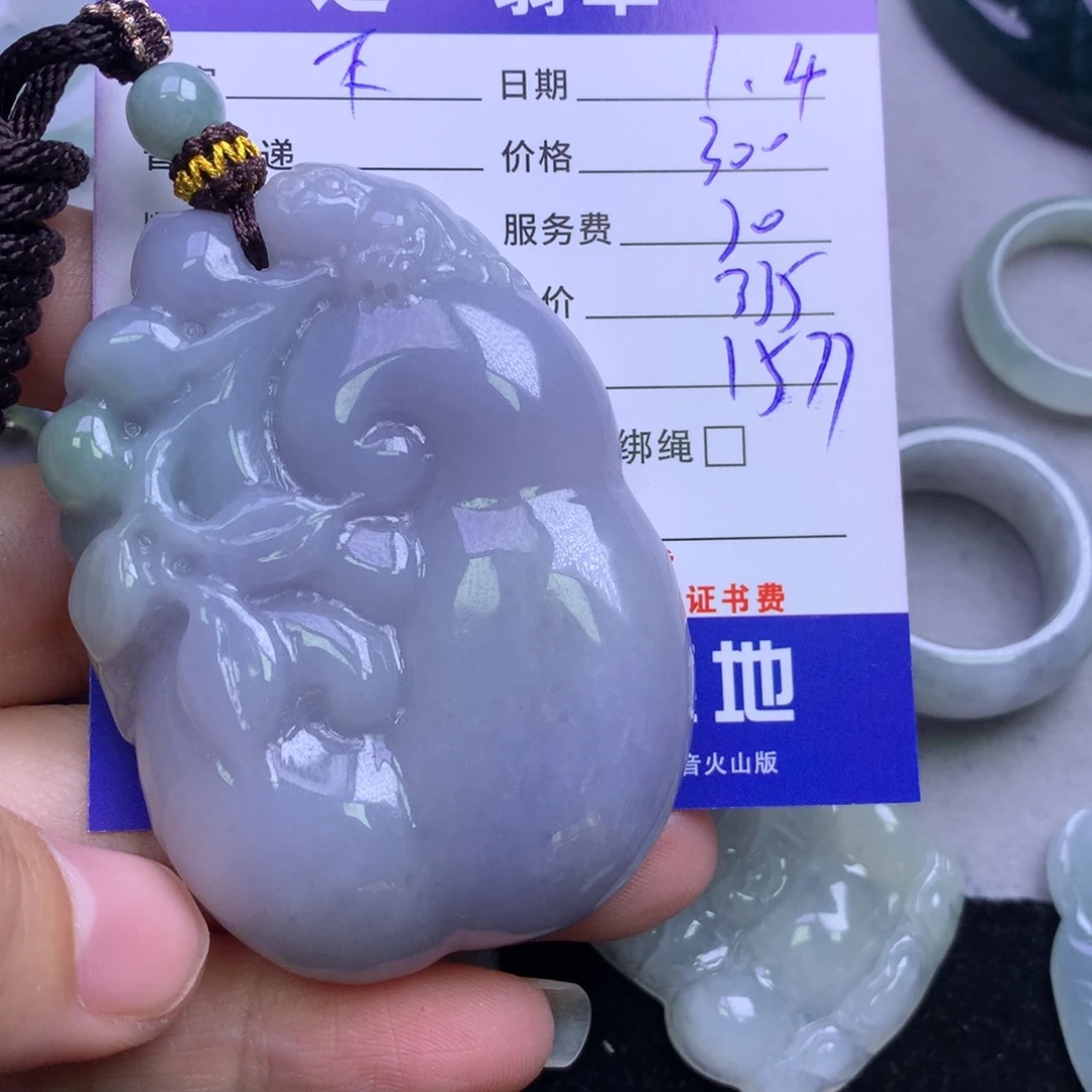 颈饰未镶嵌翡翠?****