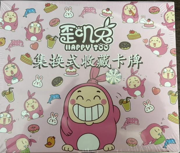 歪叽兔卡牌1盒