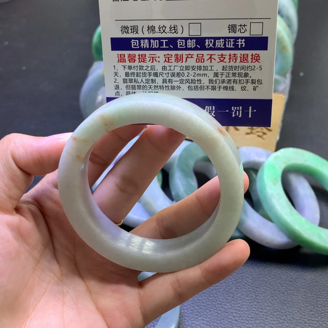 未镶嵌翡翠定制翡翠1**1