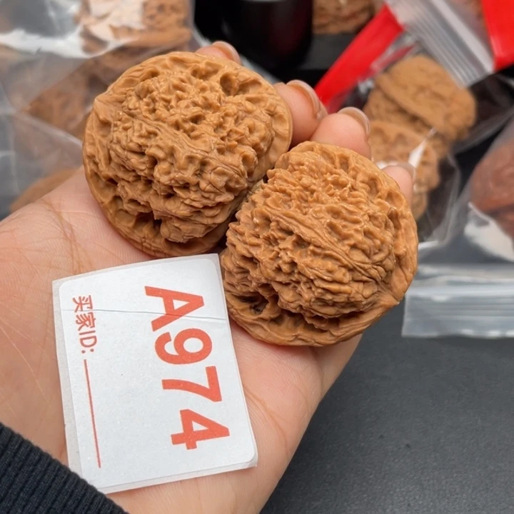 吊坠文玩核桃核桃